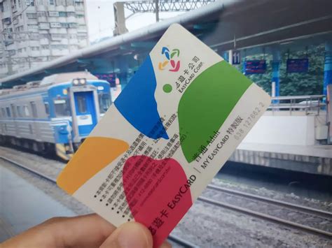 taiwan metro card nfc|taiwan easy card locations.